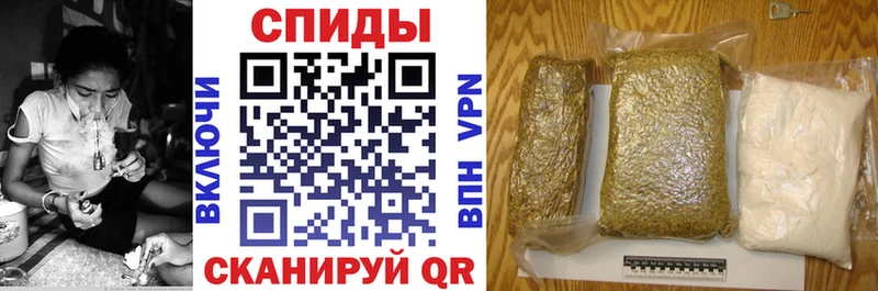 ссылка на мегу Чердынь Бутират GHB