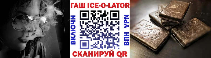 Гашиш 40% ТГК  хочу наркоту  Чердынь 