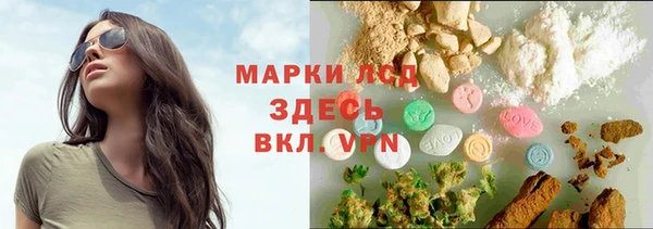 прущий лед Наволоки