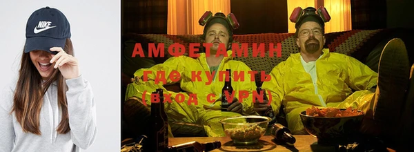 apvp Надым