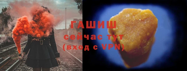 apvp Надым