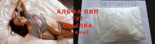 экстази Абинск