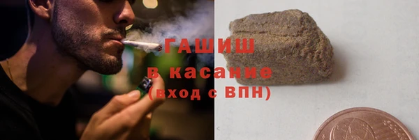 MDMA Абдулино