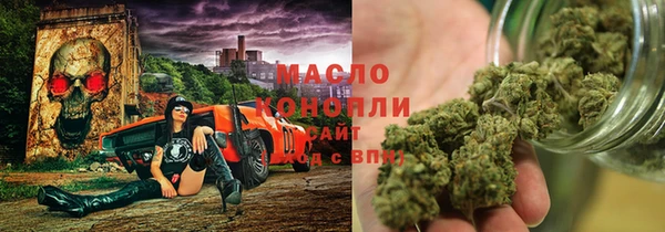 apvp Надым