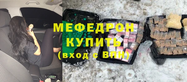 прущий лед Наволоки