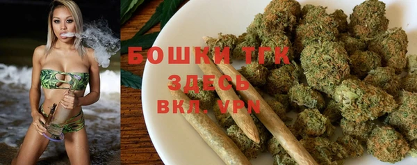 экстази Абинск