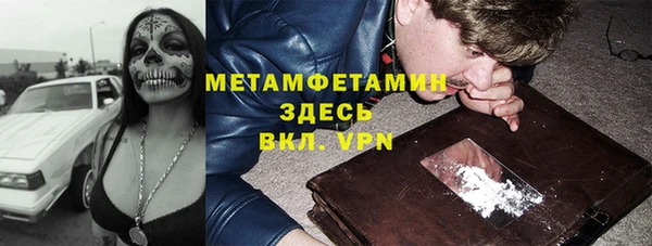 прущий лед Наволоки
