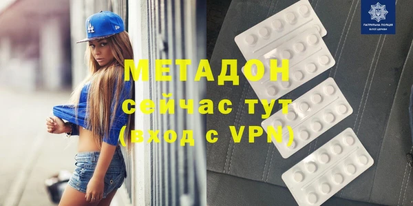 apvp Надым