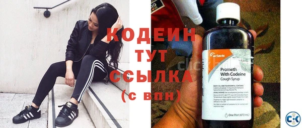 apvp Надым