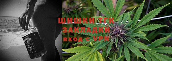 spice Навашино