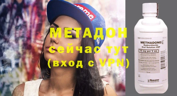apvp Надым
