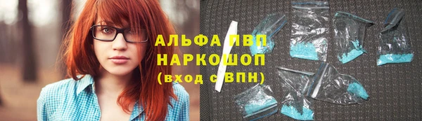 прущий лед Наволоки