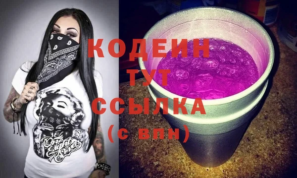 apvp Надым