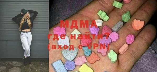 прущий лед Наволоки