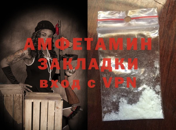 apvp Надым