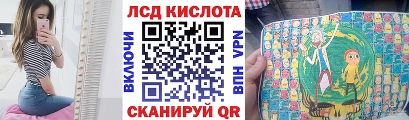 магазин  наркотиков  Чердынь  Марки NBOMe 1,8мг 
