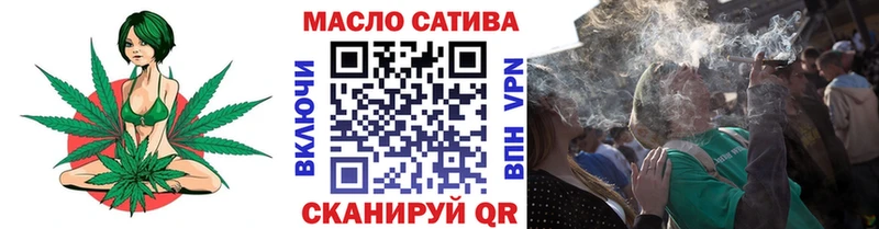 Дистиллят ТГК вейп с тгк  KRAKEN зеркало  Чердынь 